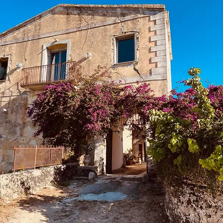 Baglio Colonna - Nature Noble Boutique *