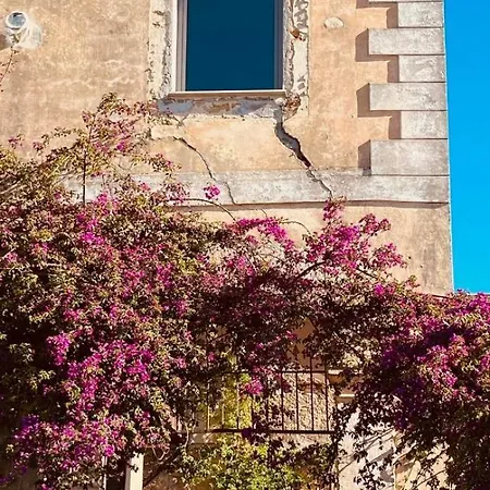 Baglio Colonna - Nature Noble Boutique Apartment Partinico